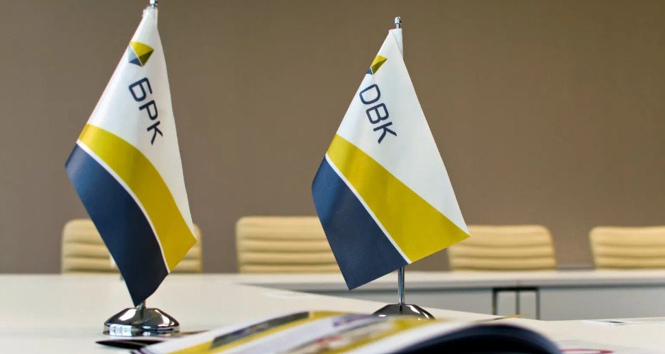 Kazakhstan’s Development Bank Launches $1 Billion Program for Rare Earth Metals Processing