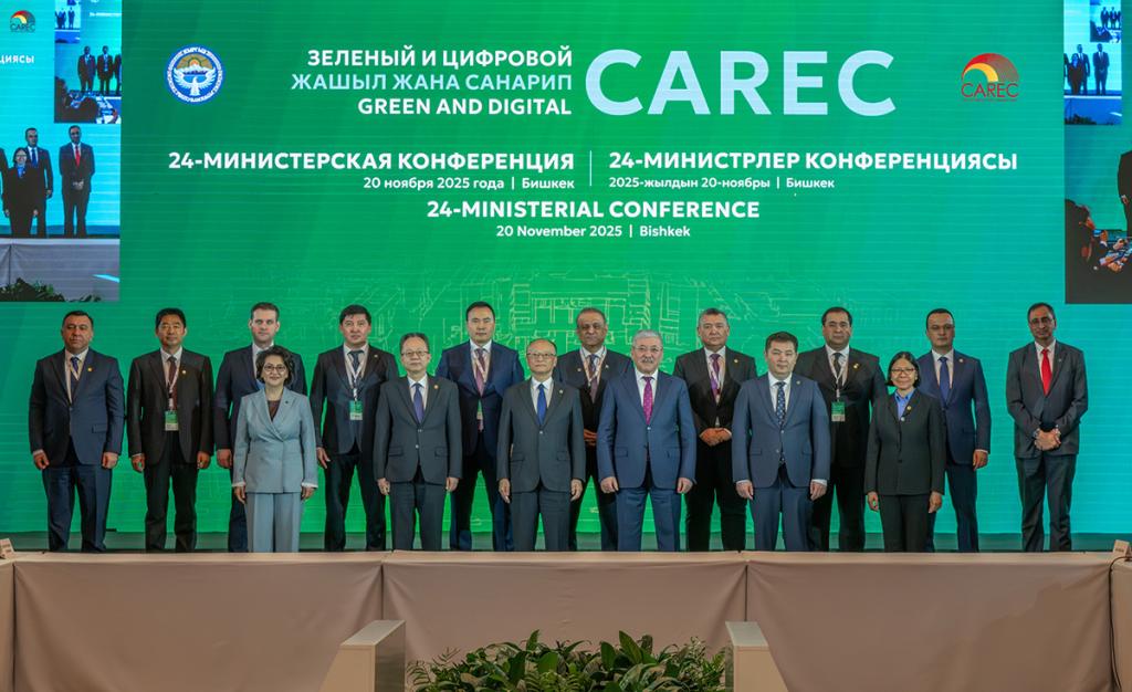 ADB Commits $10 Billion to CAREC, $700 Million to Kyrgyzstan