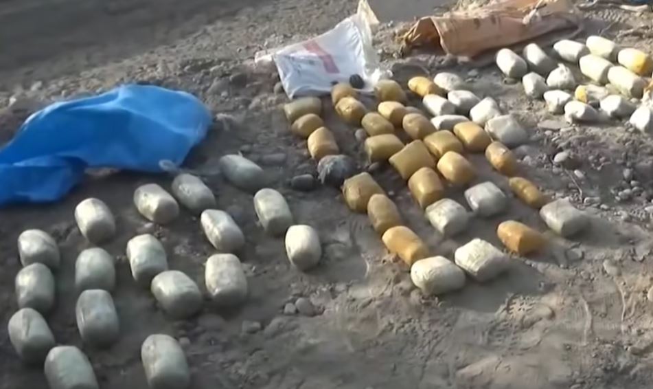 Tajik Border Guards Deploy Drones to Intercept Afghan Smugglers