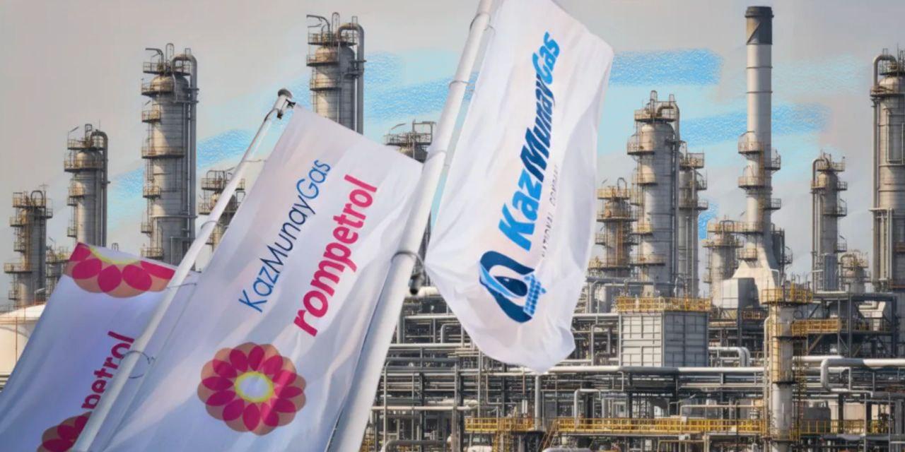 KMG Pushes Back on Reports of European Asset Sale Amid Romania Refinery Losses