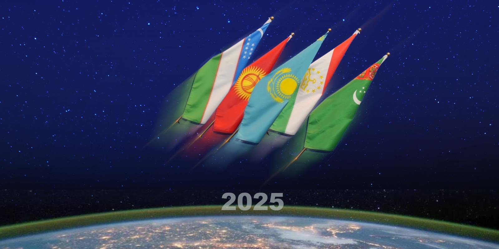 2025: The Year Central Asia Stepped Onto the Global Stage