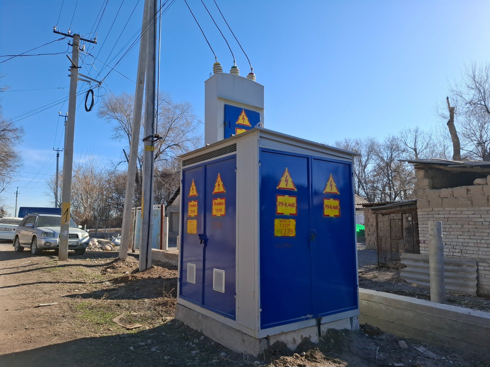 Electricity Generation in Kyrgyzstan Stagnates as Demand Surges