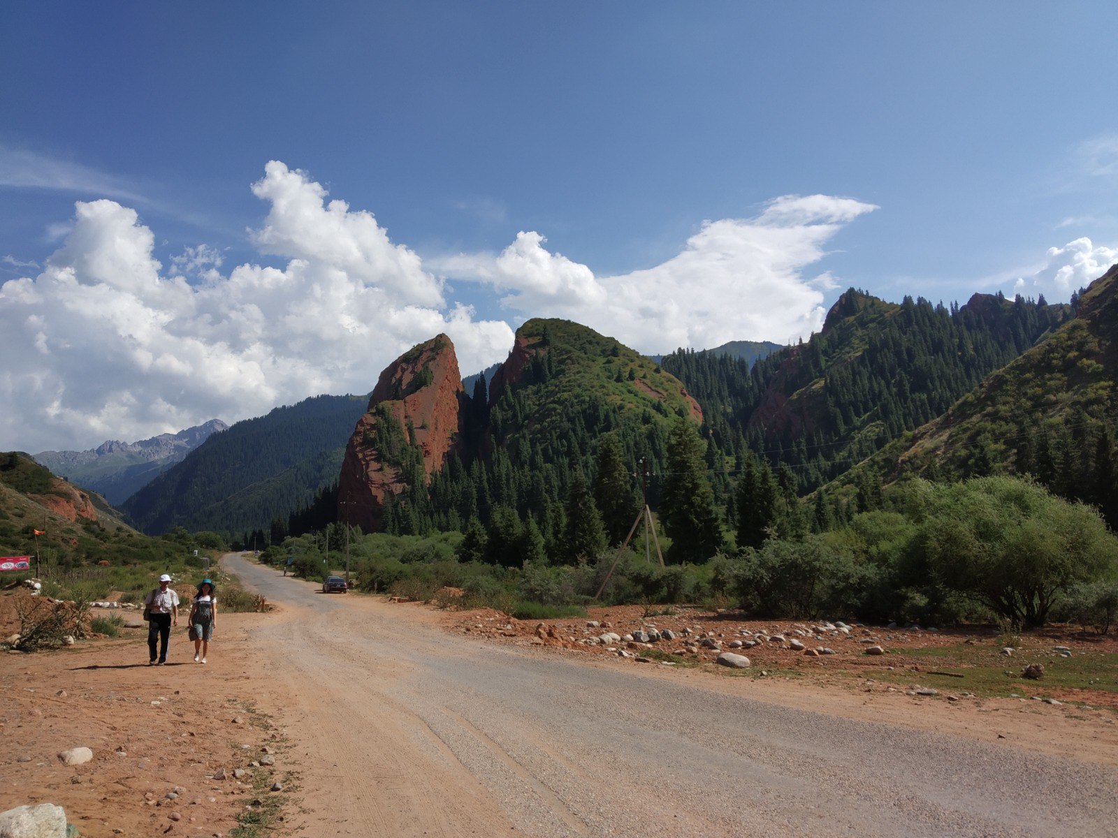 Kyrgyzstan to Launch Unified Digital Tourism Platform to Attract Foreign Visitors