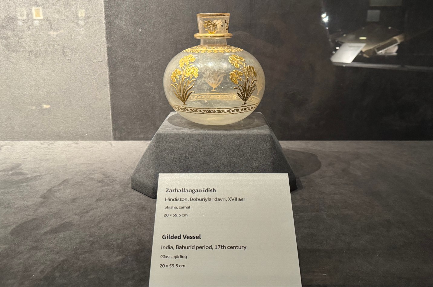 Seventeenth-Century Gilded Vessel Joins Permanent Exhibition at Uzbekistan’s Islamic Civilization Center