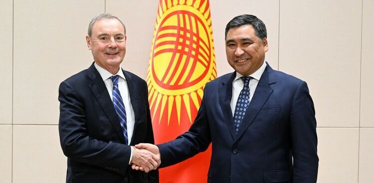 EU Targets Kyrgyz Financial Sector Over Russia Sanctions Evasion