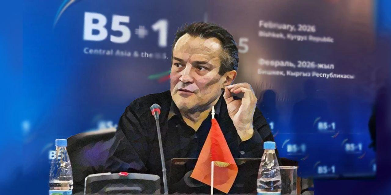 What the U.S. Really Wants in Central Asia: Behind the B5+1 Forums