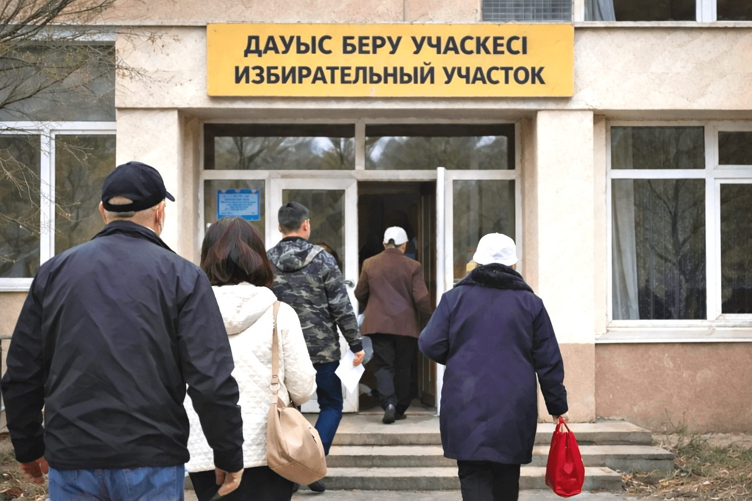 Kazakhstan Faces Landmark Constitutional Referendum