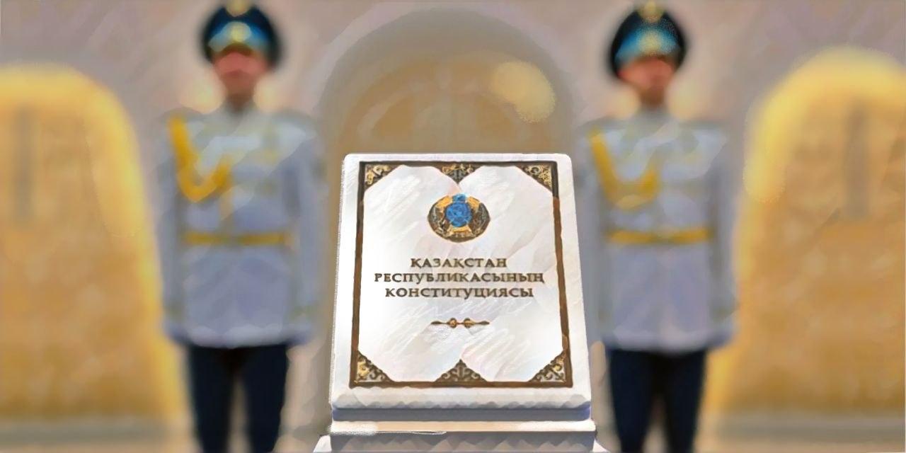 Kazakhstan’s Constitutional Reform and the Logic of Modernization