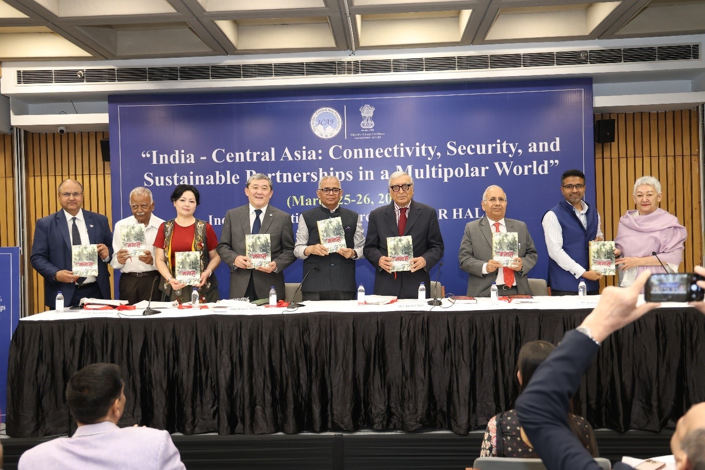 India–Central Asia: Connectivity, Security, and Sustainable Partnerships in a Multipolar World