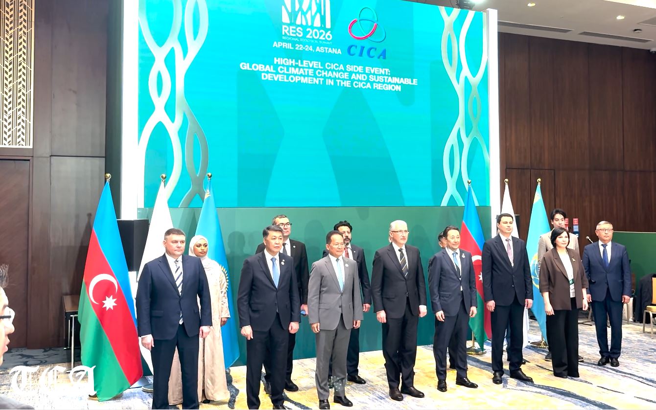 Video: Regional Ecological Summit Moves Into Day Two in Astana