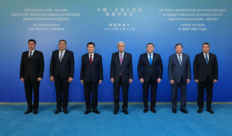 Tokayev Urges Central Asia and China to Strengthen Law Enforcement Cooperation